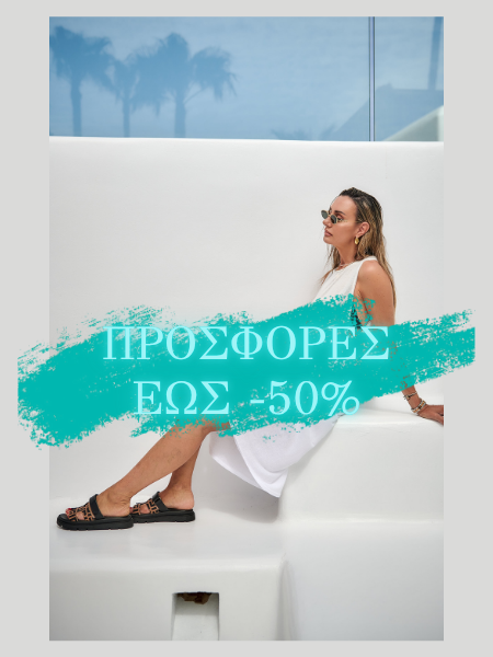 POP_UP_45a2b7d4-714a-433c-82cb-5dd2e9eae7a1.png