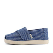 Εσπαντρίγιες TOMS 10022100 ΕΣΠΑΝΤΡΙΓΙΕΣ